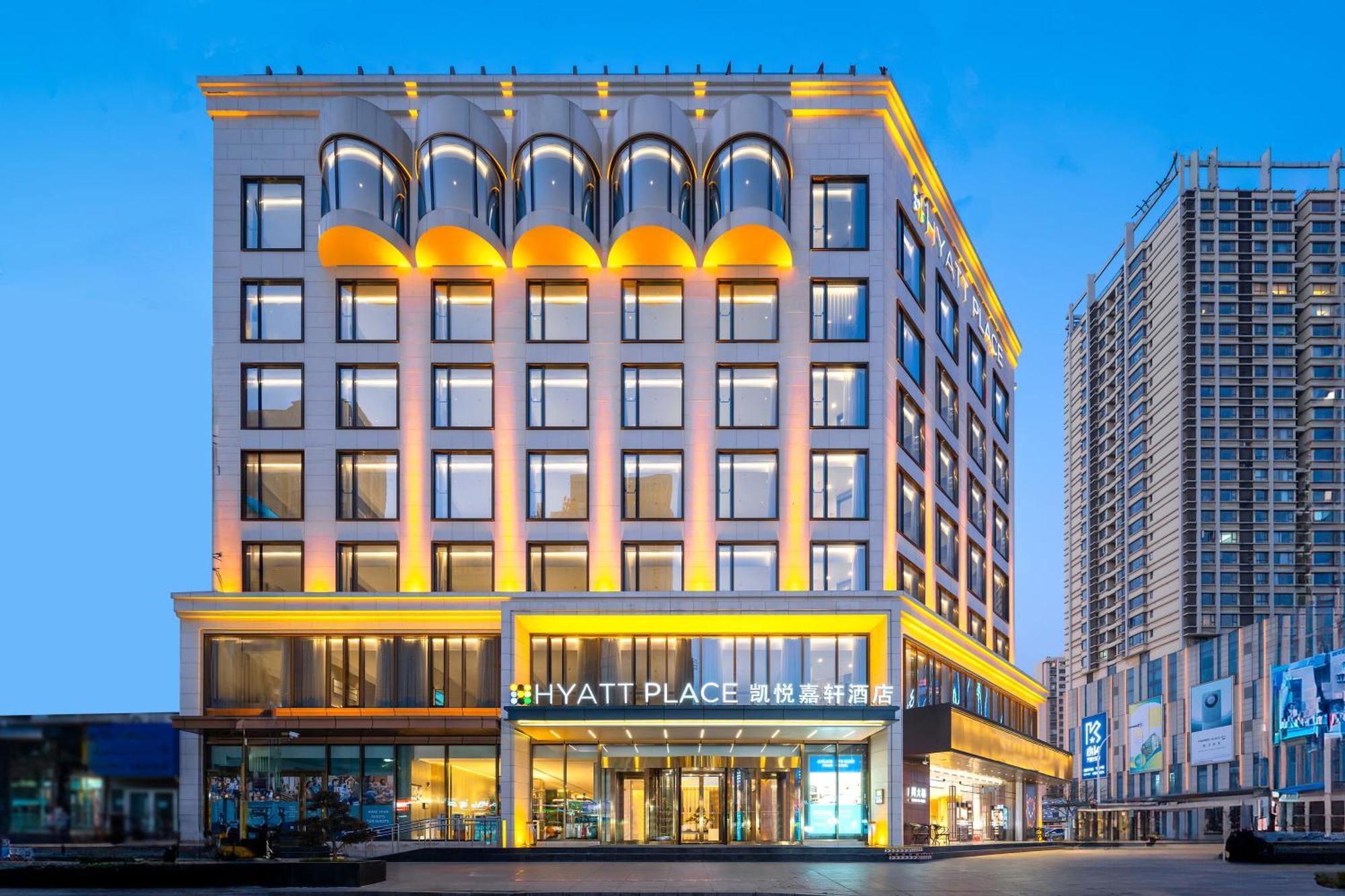 Hyatt Place Linyi People Square Eksteriør billede