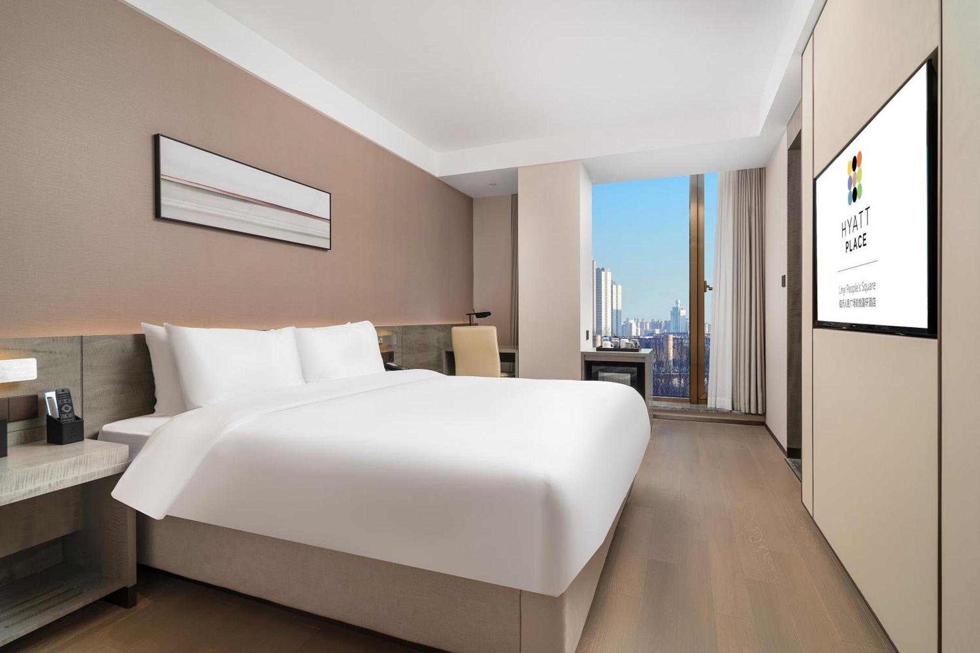 Hyatt Place Linyi People Square Eksteriør billede
