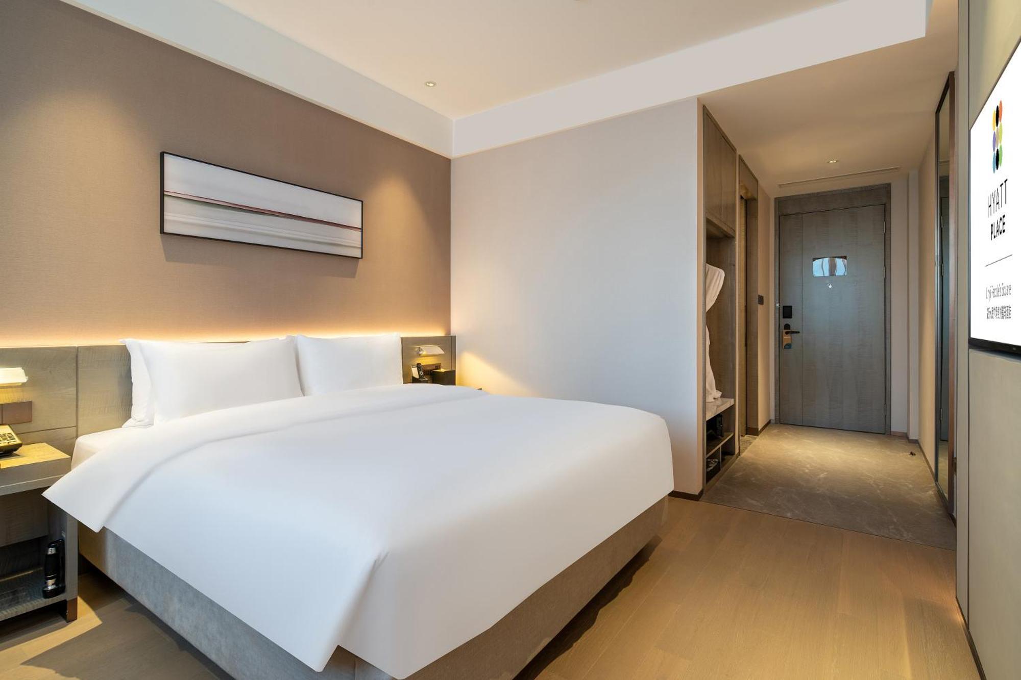 Hyatt Place Linyi People Square Eksteriør billede
