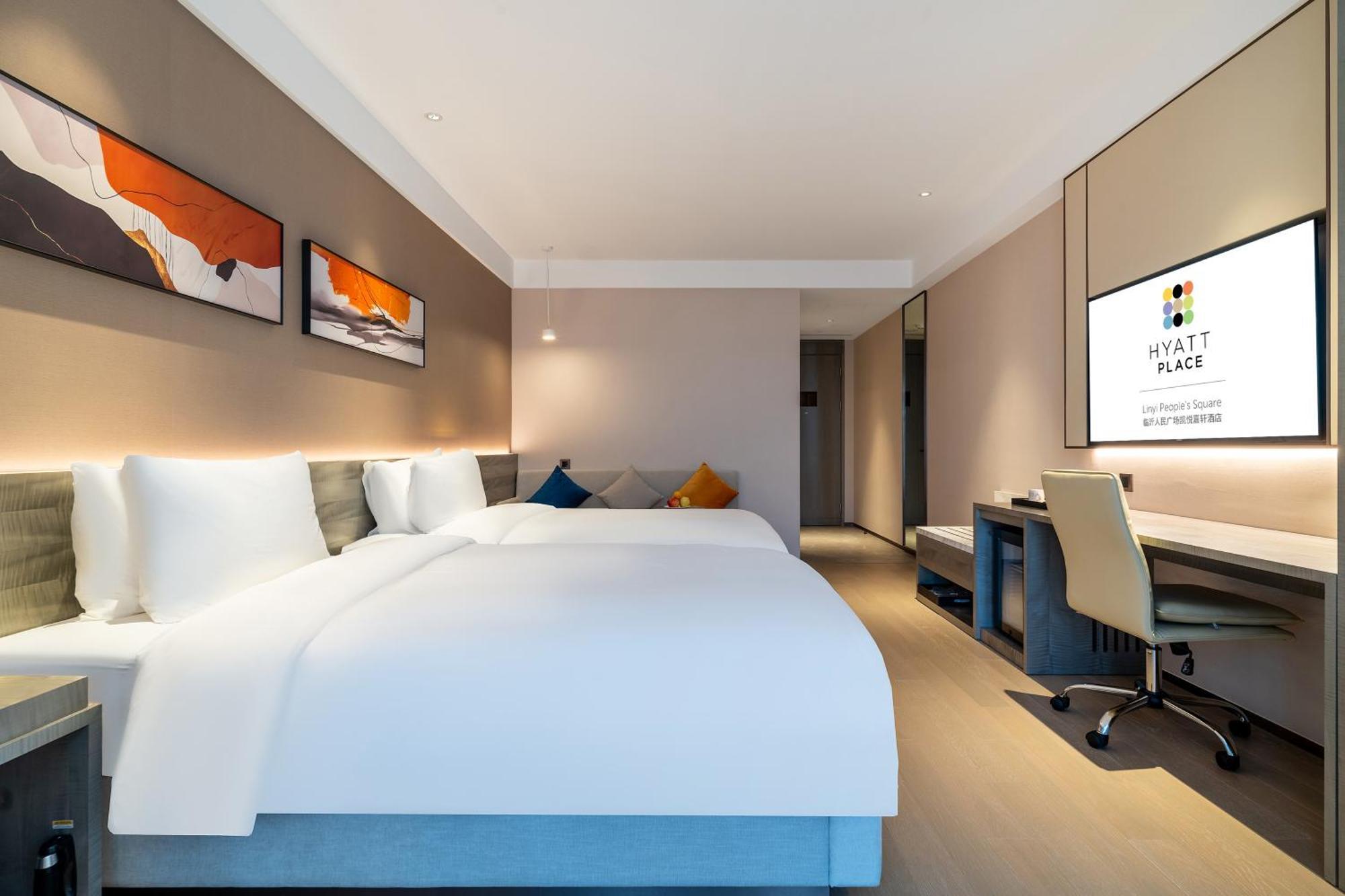 Hyatt Place Linyi People Square Eksteriør billede