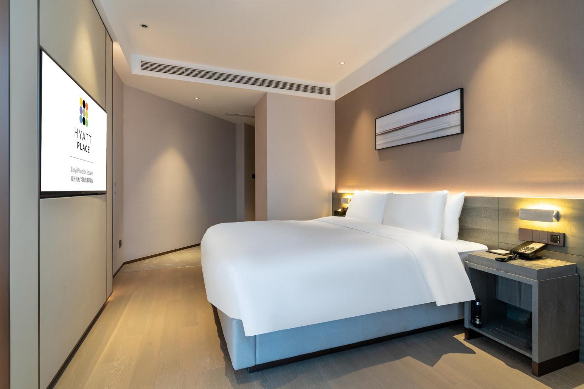 Hyatt Place Linyi People Square Eksteriør billede